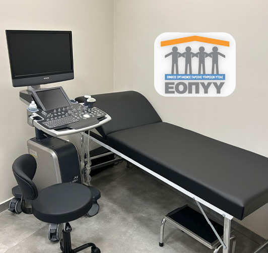 Τμήμα Γενικών Υπερήχων